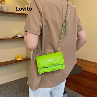 Lovito Bolsa De Ombro Pequena Básica Simples Casual Para Mulheres LNA32161 (Branco/Verde/Preto)