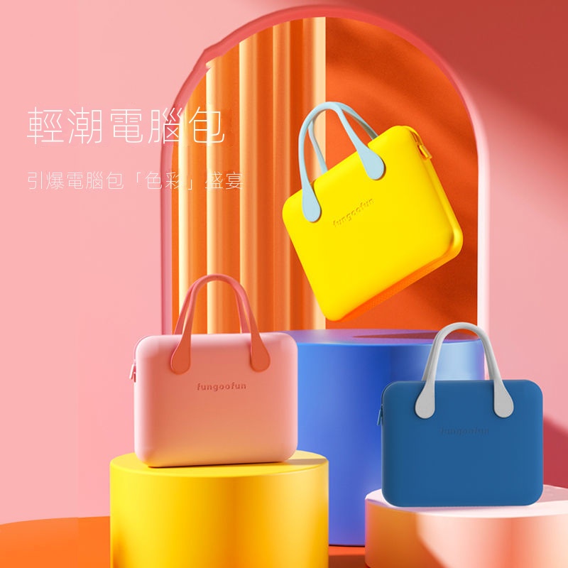 Bolsa para laptop de 15.6 polegadas Bolsa para laptop de 15.6 polegadas Bolsa para laptop totalmente protetora 13 polega