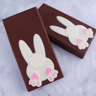 FORMA ESPECIAL TRAD. - BARRA CHOCOLATE PASCOA 300g COELHO BUMBUM COM Silicone10564 (Bwb Especial) Lançamento Pascoa em Oferta na Shopee