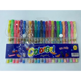 Kit de Canetinhas Com 24 Cores Diferentes Cheirinho de Fruta Com Glitter Na Escrita