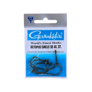 Anzol Octopus Circle Four X - Gamakatsu em Oferta na Shopee