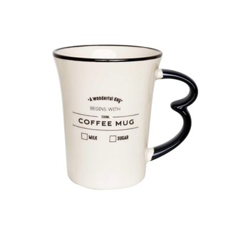 Caneca Easy 330 Ml Oxford Coffee Mug
