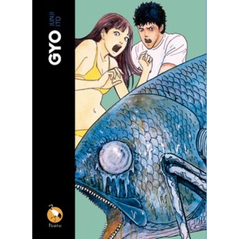 Gyo - reimpressão - Devir Livraria em Oferta na Shopee