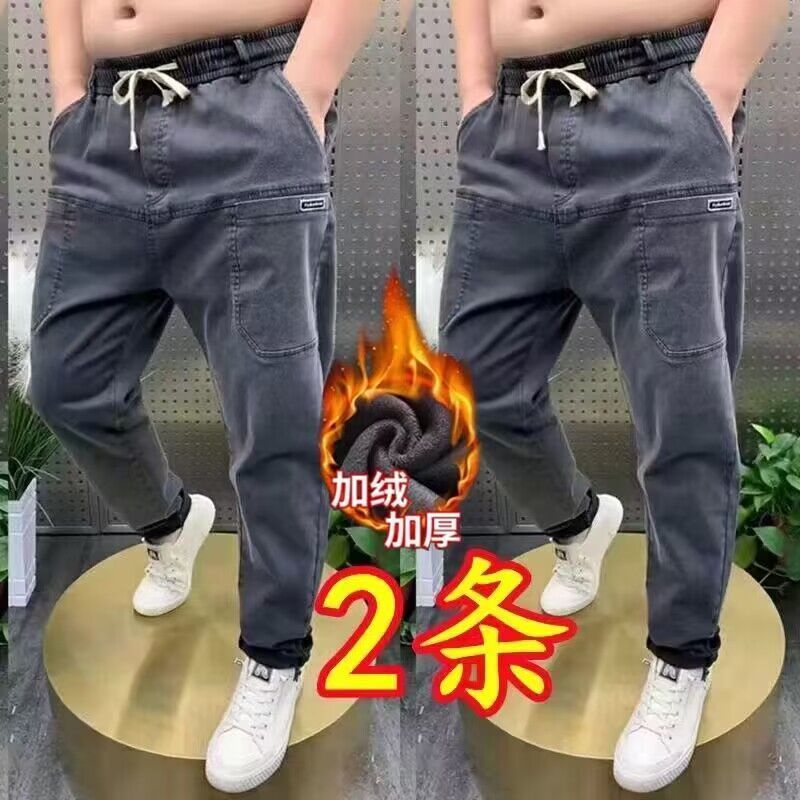 Calça Jeans Jeans Jeans Jeans Jeans Jeans Jeans Jeans Jeans Jeans Jeans Jeans Jeans Jeans Jeans Jeans Jeans Jeans Jeans Jeans Jean