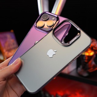 Capa De Telefone De Luxo TPU Ultra-Fina Fosca À Prova De Impressão Digital Compatível Com O iPhone 15 14 13 12 11 Pro Max Shockproof