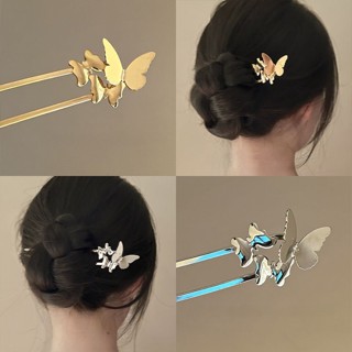Grampo De Metal Borboleta Para O Cabelo Feminino Em Forma De U Simples E Versátil Acessórios Retro
