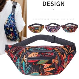 Padrão De Flor Crossbody Fanny Pack