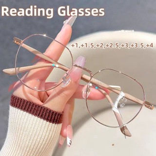 Moda Grande Moldura Óculos De Leitura Multifocal , Presbiopia Anti-Luz Azul