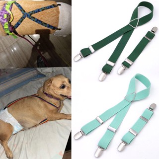 Criativo Cintos Suspensórios Para Cães Calças Clip Pet Suprimentos Anti-Queda Fofo Conveniente Ajustável