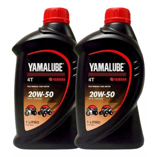 KIT 2 OLEO YAMALUBE 4T 20W50 MINERAL em Oferta na Shopee