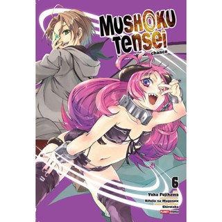 Mushoku Tensei: Uma Segunda Chance 6