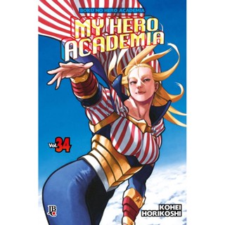 My Hero Academia - Vol 34