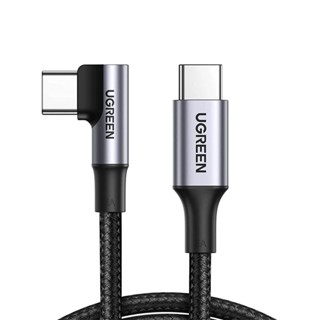 Cabo de Dados Ugreen Usb Tipo C p/Usb C 90 Graus 5A 2M Preto