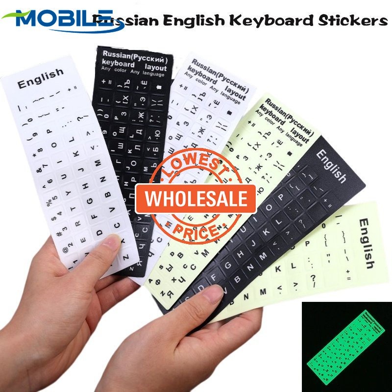 Adesivos Teclado Russo: Onde Comprar | BuscaProdutos