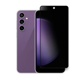 Pelicula para Galaxy S23 FE/ A54 Fosca Privacidade Anti Espiao Protecao 9D