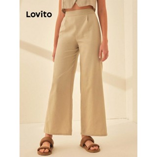 Lovito Calça Boho Lisa Básica para Mulheres LBL05212 (Cáqui)