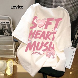 Lovito Casual Camiseta Feminina Fashion de Manga Curta com Estampa de Texto e Gola Redonda LNA08002 (Branca)