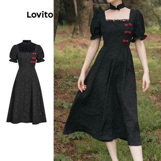 Lovito Casual Vestido Feminino Liso com Gola de Babados Manga Bufante e Tecido Texturizado L73AD061