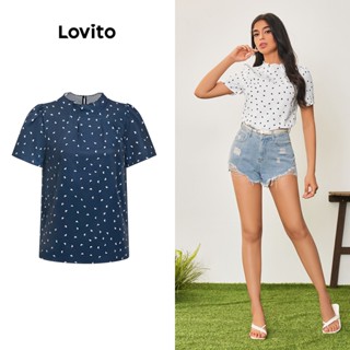 Lovito Casual Blusa Feminina Básica com Coração LBA05011 (Branco)