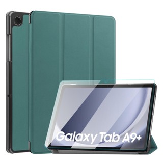 Capa Magnética Couro + Película Vidro Para Tablet Samsung A9+ 11 X216 X210