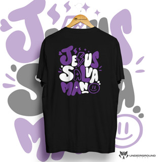 Camiseta Gospel Streetwear Camisa Masculina 100% Algodão Jesus Salva Mano Unisex Cristã em Oferta na Shopee