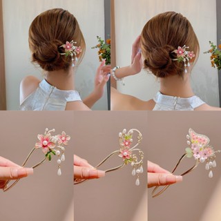 Antigo Temperamento Borboleta Flor De Grampo De Cabelo Pérola Franja Cheongsam Hanfu Acessórios