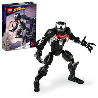 LEGO marvel figura de venom (297 peças)