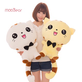 Moobear Boneca De Pelúcia Gato Grande Fofinha Amarela E Branca Confortável Presente De Almofada Macia Para Meninas
