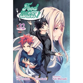 Food Wars! Vol. 32 - Panini em Oferta na Shopee