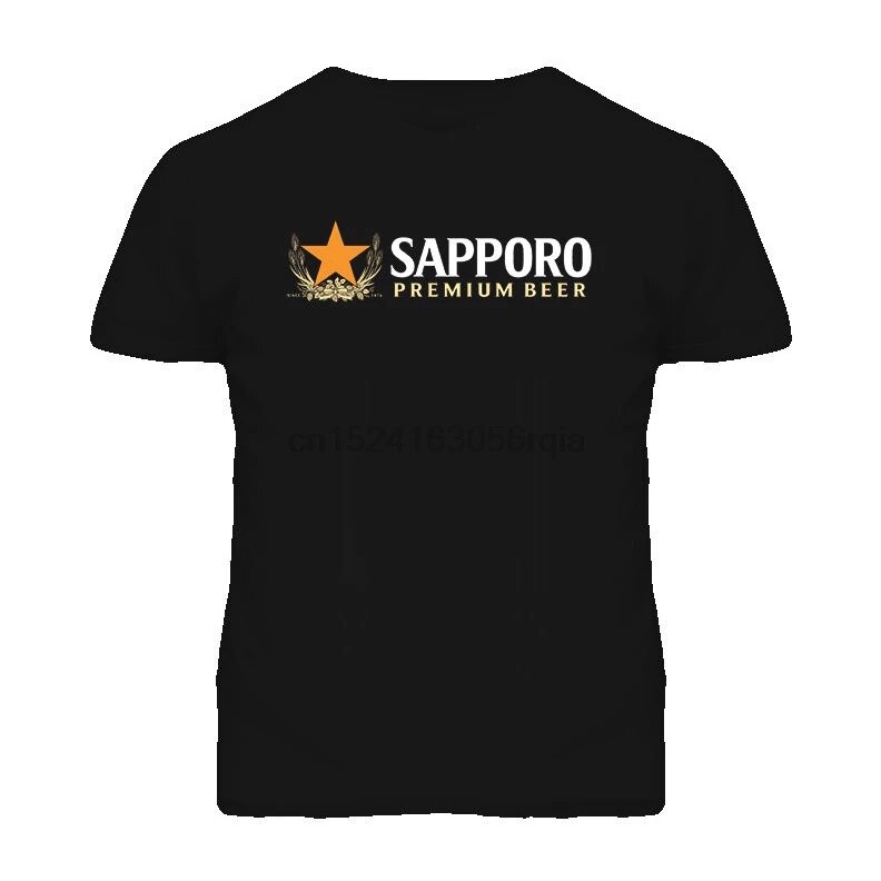 Sapporo Beer Premium Cerveja Japonesa Lager Álcool Festa De Bebida Camiseta Divertida