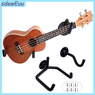 Gancho De Parede Wi Ukulele Suporte Horizontal De Metal Para Acessórios De Banjo De Baixo De Guitarra