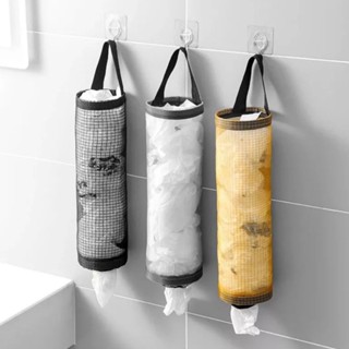 Puxa Saco Porta Sacolas Plásticas Dispenser Organizador