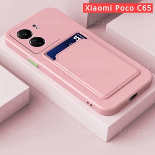Para Xiaomi Redmi Poco C65 C 65 13C 13 2023 Caixa Do Telefone Silicone De Proteção Total PocoC65 Redmi13C Cartão À Prova De Choque Pára-Choques Macios TPU Cor Da Capa Traseira Quadrada Doce