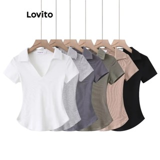 Lovito Camiseta Básica Lisa Casual Para Mulheres LNL39153 (Cáqui Claro/Cinza/Branco/Preto)