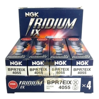 Jogo Vela Ngk Iridium Montana Corsa Meriva Agile 1.4 Bpr7eix em Oferta na Shopee