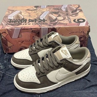 Dunk esporte sapatos casuais Daiyou Kayang tênis de corrida para homens e mulheres moda moda moda moda sapatos casuais