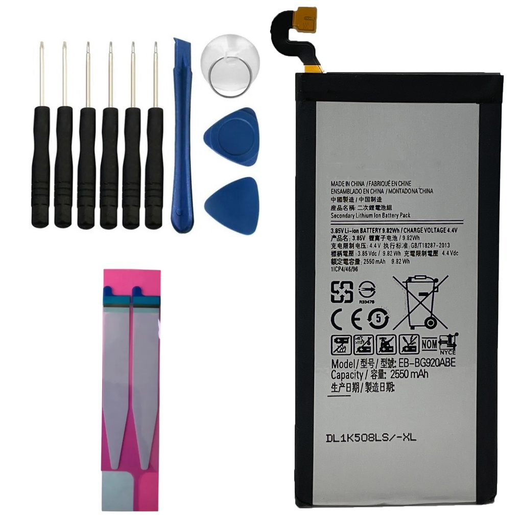 Power Bateria Compativel Galaxy S6 Flat G920 + Kit Reparo