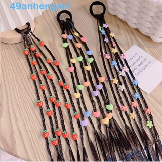 ANHENGXIN Meninas Perucas Florais Coloridas , Ornamento De Cabelo Infantil Lindo , Bandas De Borracha Doce De Trança De Cabeleireiro Rabo De Cavalo Aniversário
