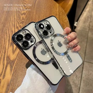 Capa Magnética Transparente De Luxo Para Carregamento Magnético iPhone 15 14 13 12 11 Pro Max 14 15 Plus Revestimento De Silicone