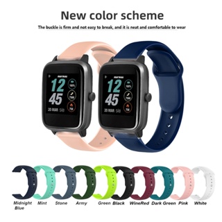 Pulseira De Substituição De 18mm De Fita De Silicone Macia Para Mormaii Life Replacement Bracelet em Oferta na Shopee