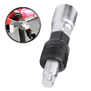 Chave Extrator Pedivela Para Bicicleta Ponta Quadrada Catraca Eixo Movimento Central E Roda Livre