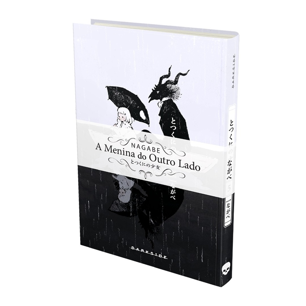 A Menina do Outro Lado: Vol. 5 em Oferta na Shopee