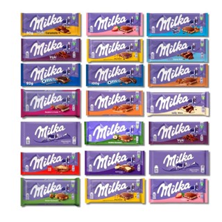 Barra Chocolate Milka Importado - Diversos Sabores Originais