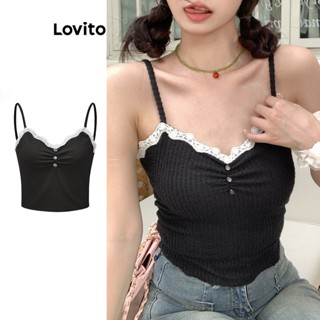 Lovito Casual Blusa Feminina Lisa com Renda e Botão L70AD113 (Preto)
