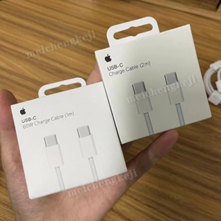 1M 2M Cabo USB Tipo C Para De Dados De Carga Rápida IPhone 15 15 Pro 15 Plus Linha MAX