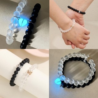 1Pair Pulseira De Casal De Coroa Preta E Branca Coração Luminoso Ajustável Bandas Magnéticas Românticas À Distância Jóias De Fixação De Ímã