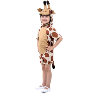 Fantasia Infantil Girafa Macacão Curto Com Touca Abrakadabra
 em Oferta na Shopee