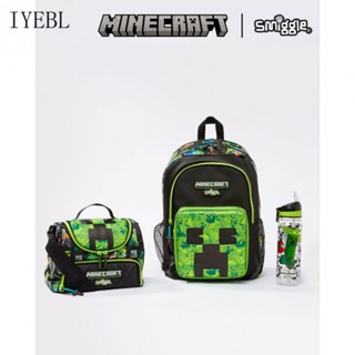 Classic Smiggle MINECRAFT mochila para crianças elementares AOM589