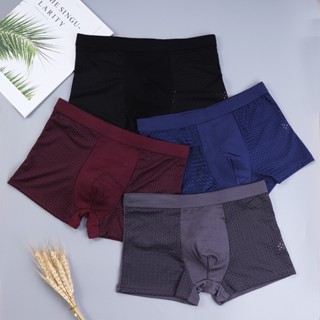 Kit 8 Cuecas de Fibra de Bambu Sky Hero - Pague 4 e leve 8 Roupas íntimas masculinas de verão Roupas íntimas masculinas respiráveis Calções de seda Modal Boxer de malha oca Boxer Juvenil de cintura média 9GPQ