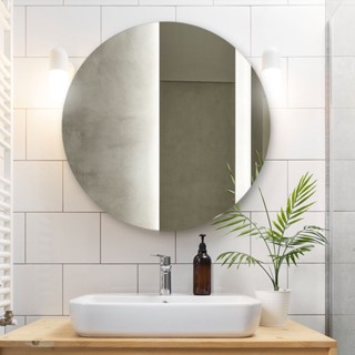 Espelho Decorativo Para Sala e Banheiro de Vidro Lapidado 60cm